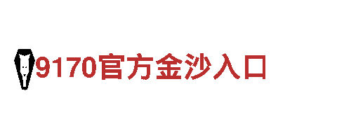 8828手机-二手车交易平台